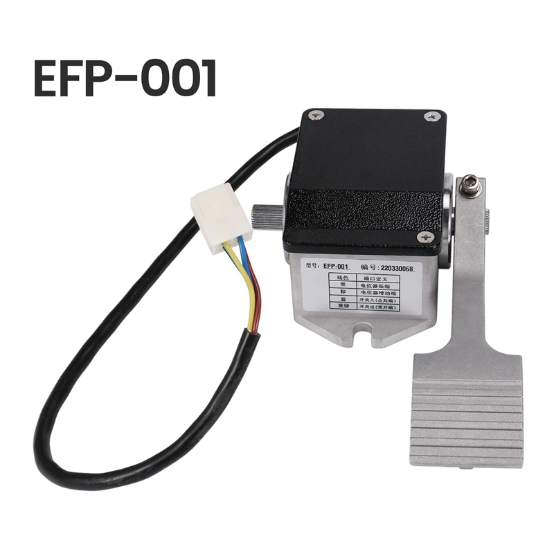 Forklift Electric Foot Pedal EFP-001 0-5Kohm 4 Wires For Curtis Golf Cart Forklift
Forklift Electric Foot Pedal EFP-001 0-5Kohm 4 Wires For Curtis Golf Cart Forklift
