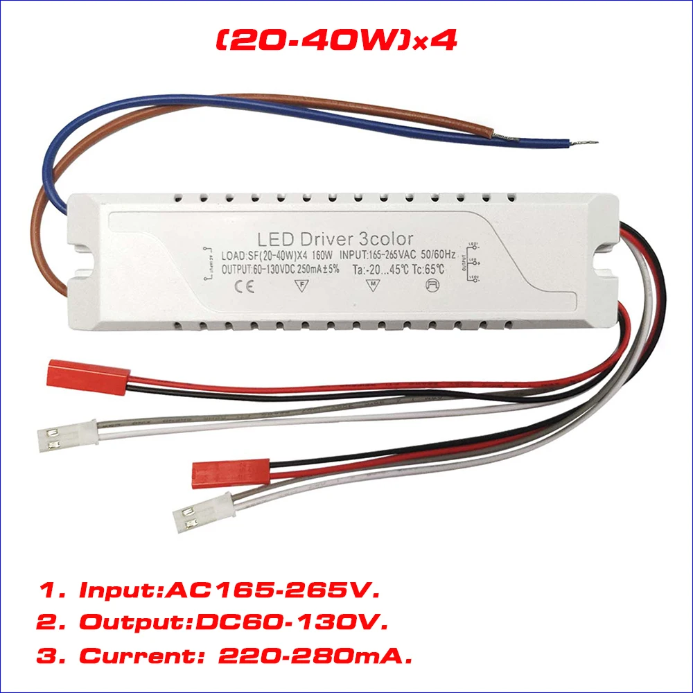 Трансформатор освещения LED AC165-265V
Трансформатор освещения LED AC165-265V