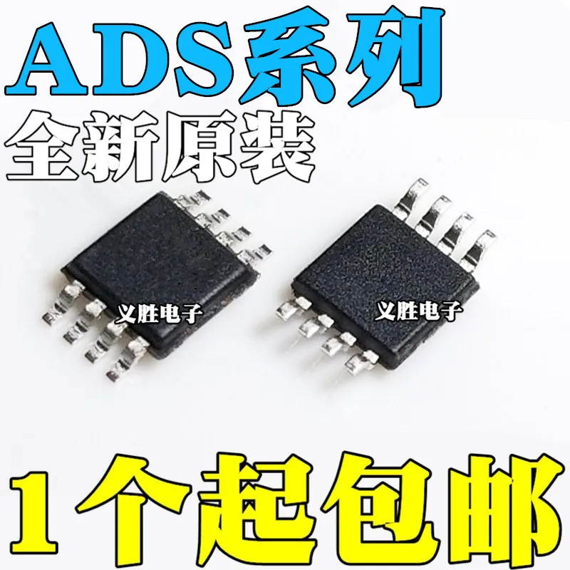 ADS8325IBDGKR(B25) ADS8326IBDGKR(D26) ADS8317IBDGKR(D17) ADS8325 8326 8317IBDGKR IBDGKT IDGKR IDGKT Шелковый экран B25 D26 D17
ADS8325IBDGKR(B25) ADS8326IBDGKR(D26) ADS8317IBDGKR(D17) ADS8325 8326 8317IBDGKR IBDGKT IDGKR IDGKT Шелковый экран B25 D26 D17