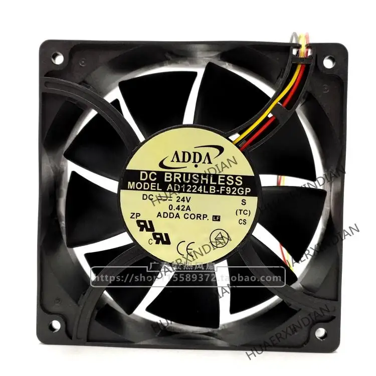 Совершенно новый и оригинальный Φ 0.42a 24V 3-проводной высокоскоростной 12038 комплект охлаждающего вентилятора в сборе
Совершенно новый и оригинальный Φ 0.42a 24V 3-проводной высокоскоростной 12038 комплект охлаждающего вентилятора в сборе