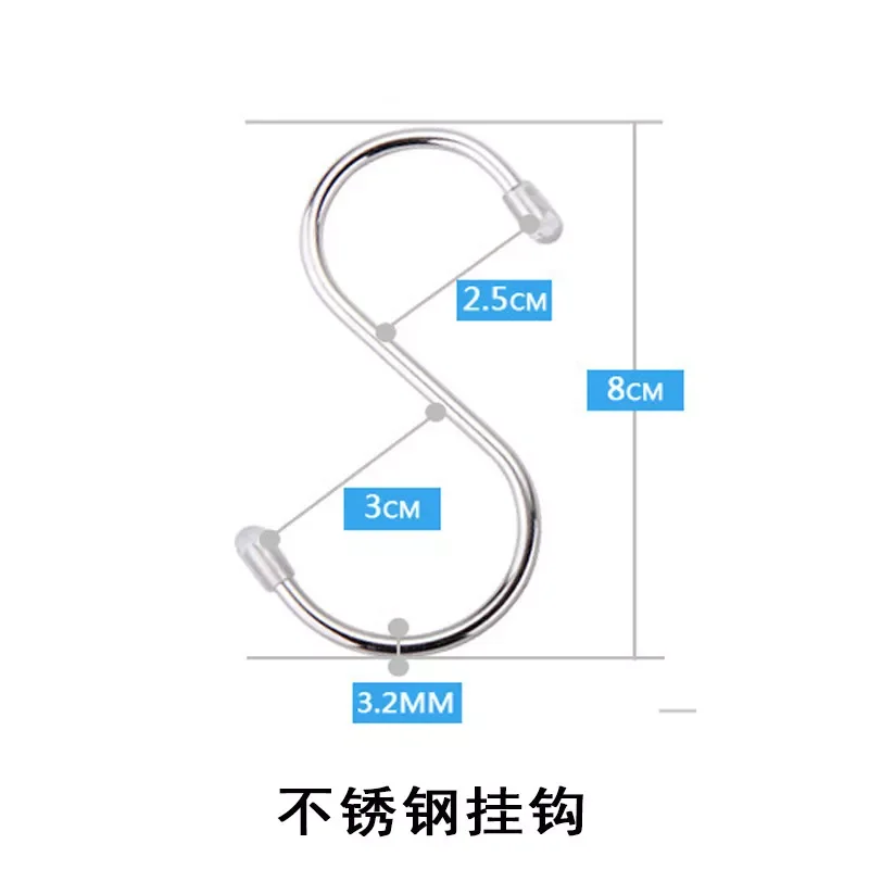 RV Awning Hooks 5pcs Clothes Hanger Organizer Portable Awning Hooks Attachment Accessory Campers Roller Bar Channel
RV Awning Hooks 5pcs Clothes Hanger Organizer Portable Awning Hooks Attachment Accessory Campers Roller Bar Channel