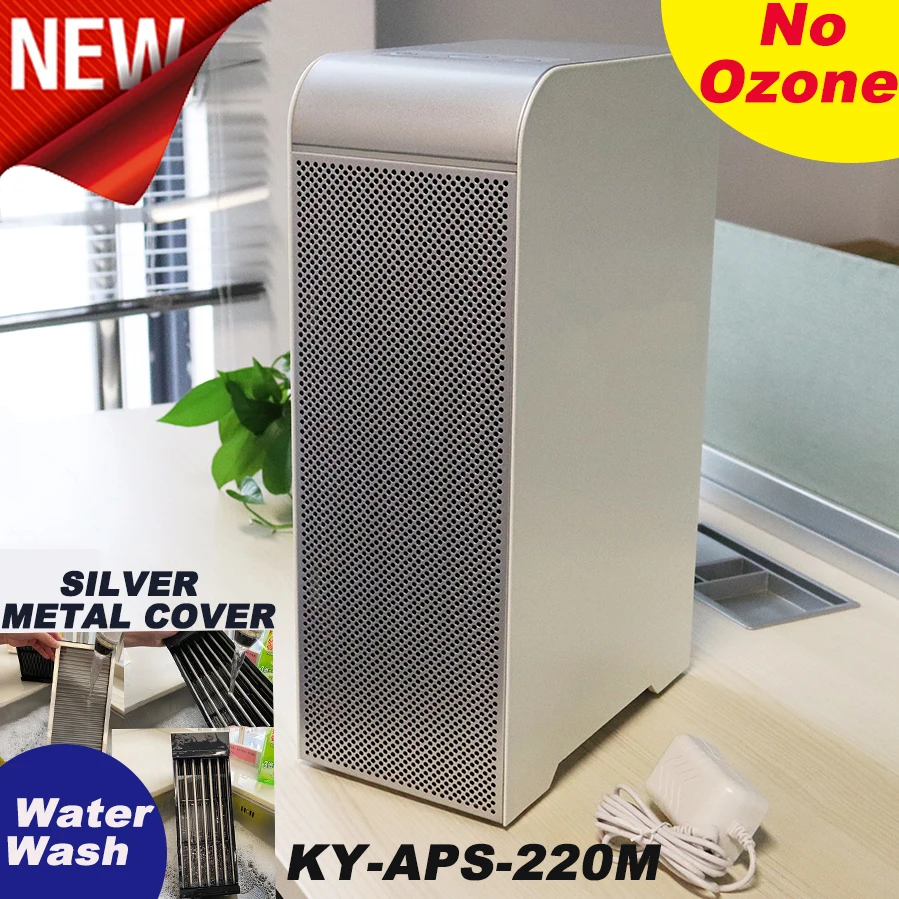 Washable air purifier ESP filter Metal cover cleaner high-performance ionizer for PM2.5 dust fog VOC pollutant formaldehyde home
Washable air purifier ESP filter Metal cover cleaner high-performance ionizer for PM2.5 dust fog VOC pollutant formaldehyde home