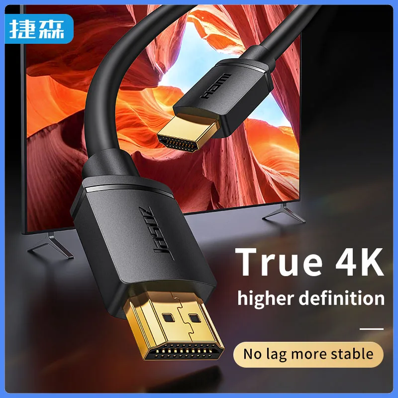 Jasoz HDMI Cable Ultra Thin High Speed 4K 1080P Ultra HD Video Cord with Gold Plated Connectors for PC Splitter Switcher Monitor
Jasoz HDMI Cable Ultra Thin High Speed 4K 1080P Ultra HD Video Cord with Gold Plated Connectors for PC Splitter Switcher Monitor