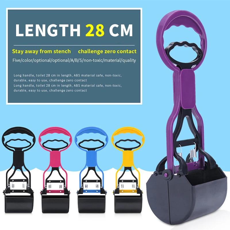 2022 Pet Long Handle Pooper Scooper Dog Waste Picker Jaw Poop Scoop For Outdoor Cleaning Waste Pick Up Convenient Animal Waste
2022 Pet Long Handle Pooper Scooper Dog Waste Picker Jaw Poop Scoop For Outdoor Cleaning Waste Pick Up Convenient Animal Waste