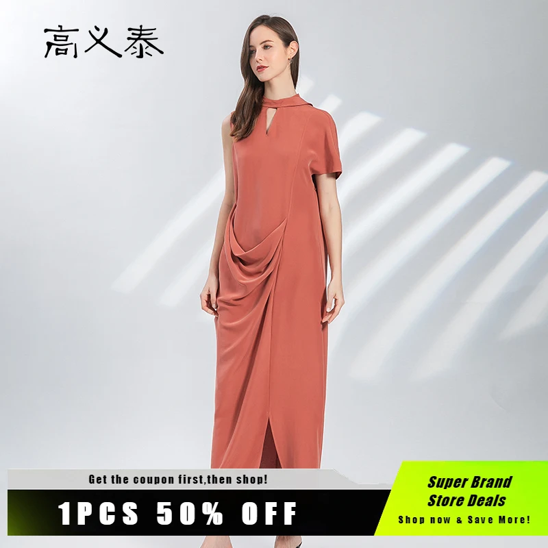 Love Elegant Raglan Short Sleeves Chestnut Red Silk Dresses Women Office Asymmetry Draped Hem Slit Loose Long Dress AY059 
Love Elegant Raglan Short Sleeves Chestnut Red Silk Dresses Women Office Asymmetry Draped Hem Slit Loose Long Dress AY059
