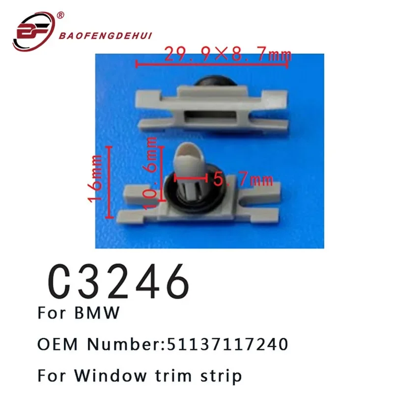20X клип 51137117240 Крепеж накладки окна для BMW 3 F30 E90 E91 LCI, молдинг на крышу
20X клип 51137117240 Крепеж накладки окна для BMW 3 F30 E90 E91 LCI, молдинг на крышу