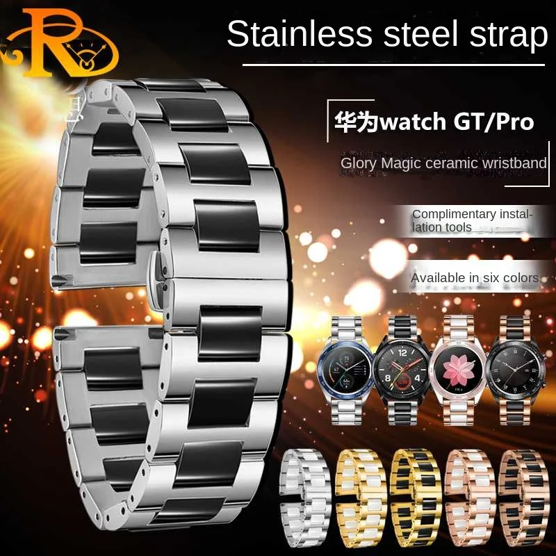 High quality Stainless Steel Ceramic strap 20 22 mm chain bracelet For Huawei GT Amazfit Samsung Gear s3 S2 Galaxy Watch band
High quality Stainless Steel Ceramic strap 20 22 mm chain bracelet For Huawei GT Amazfit Samsung Gear s3 S2 Galaxy Watch band