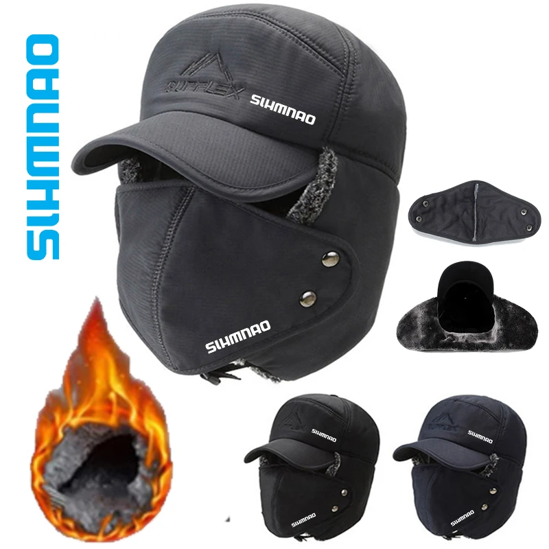 New Fishing Winter Thickened Warm Earmuffs Lei Feng Hat Men's and Women's Windproof Outdoor Riding and Climbing Leisure Ski Hat
New Fishing Winter Thickened Warm Earmuffs Lei Feng Hat Men's and Women's Windproof Outdoor Riding and Climbing Leisure Ski Hat