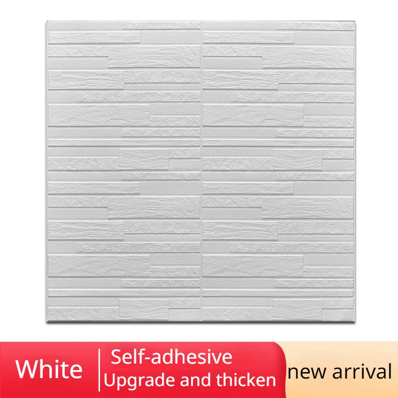 

Wallpaper self-adhesive 3d stereo culture brick pattern wall sticker home bedroom background wall self-sticking wallpaper