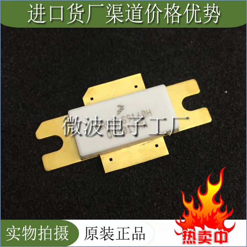 FREE SHIPPING MRFE6S9160H SMD RF tube High Frequency tube Power amplification module IN STOCK
FREE SHIPPING MRFE6S9160H SMD RF tube High Frequency tube Power amplification module IN STOCK