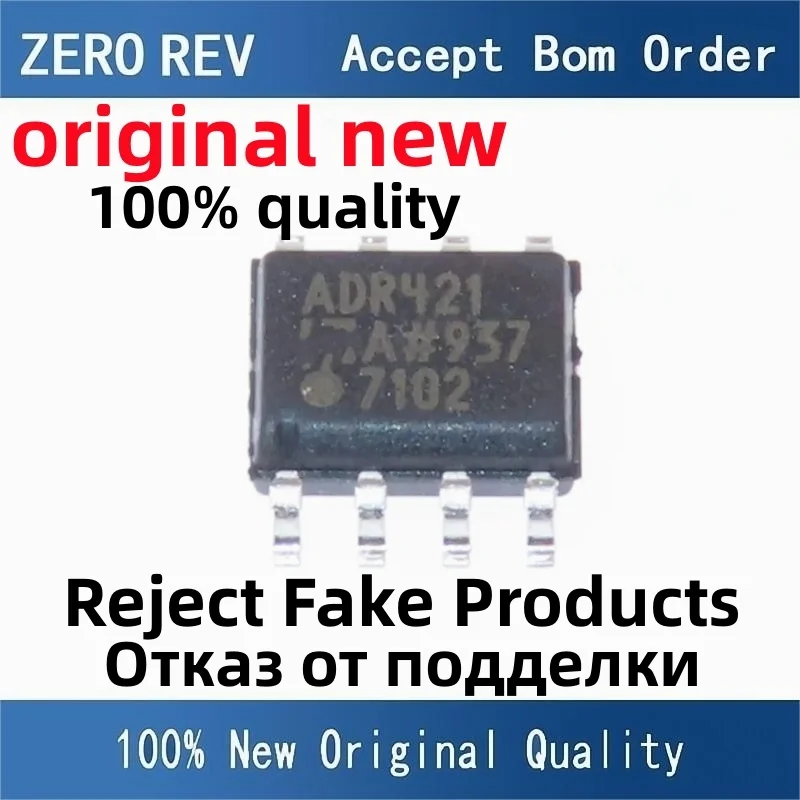 2-5 шт., новинка 100%, бесплатная доставка, ADR421ARZ ADR421A ADR441BRZ ADR441B ADR444BRZ ADR444B SOIC8 SOP8, новые оригинальные чипы ic
2-5 шт., новинка 100%, бесплатная доставка, ADR421ARZ ADR421A ADR441BRZ ADR441B ADR444BRZ ADR444B SOIC8 SOP8, новые оригинальные чипы ic