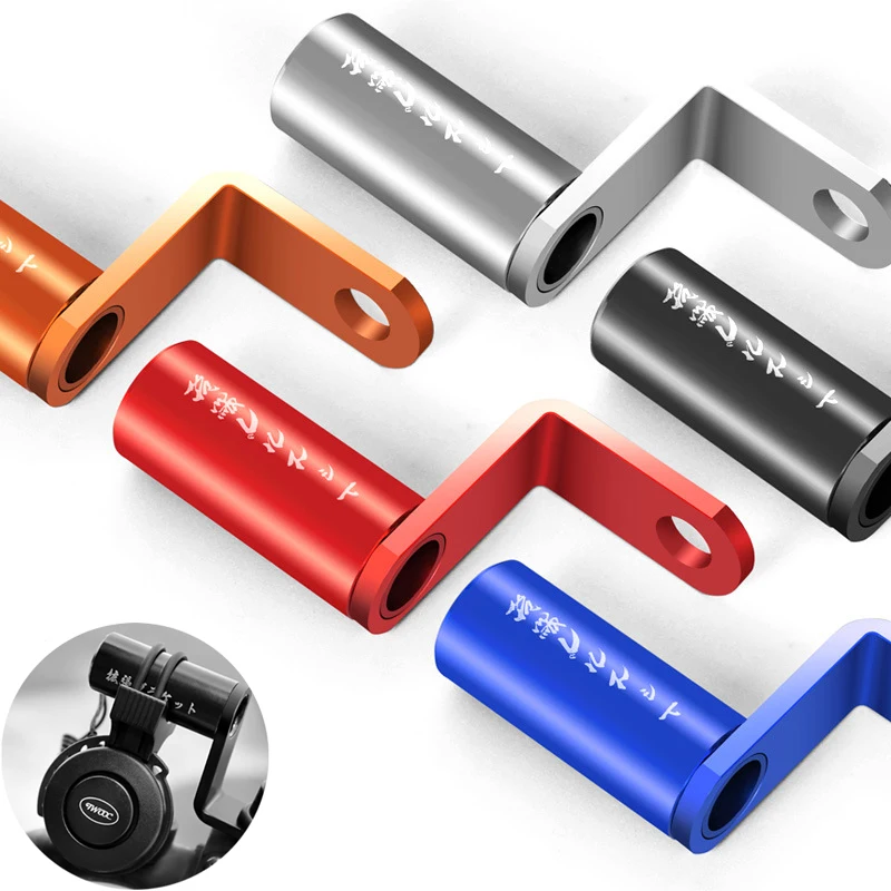 Motorcycle Rearview Mirror Mount Extender Bracket Clamp Bar Handlebar Stand Phone Holder Levers Multiple Function motorcycle
Motorcycle Rearview Mirror Mount Extender Bracket Clamp Bar Handlebar Stand Phone Holder Levers Multiple Function motorcycle