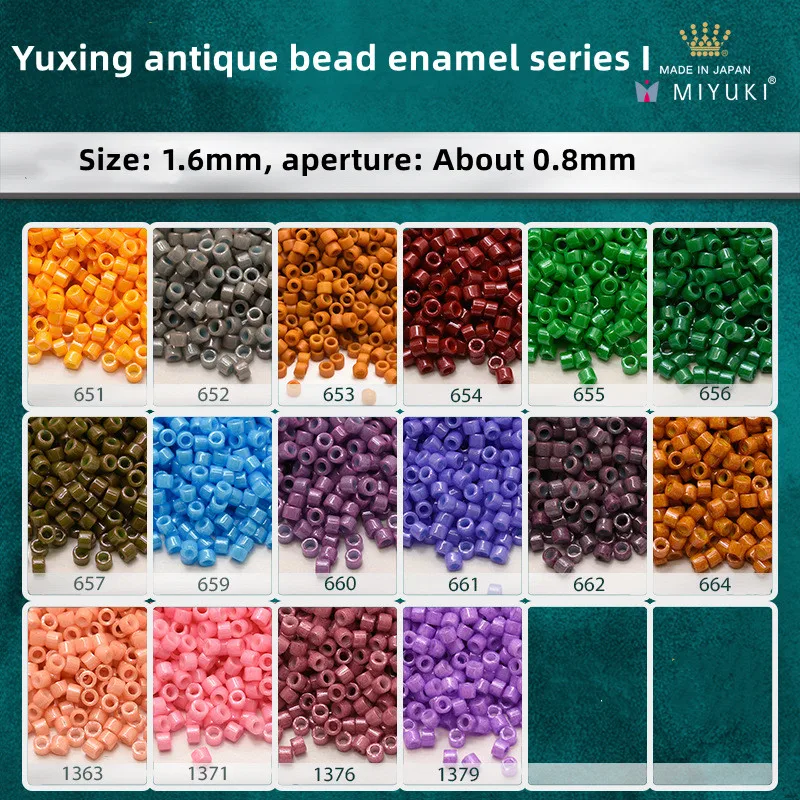 1.6mm Miyuki Yuxin enamel series antique rice beads DIY Bracelet accessories imported from Japan
1.6mm Miyuki Yuxin enamel series antique rice beads DIY Bracelet accessories imported from Japan