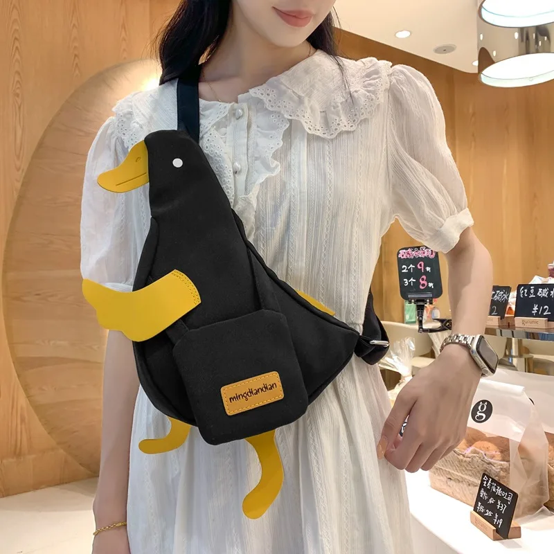 Cartoon Cute Chest Bags for Women 2023 Trend Summer Funny Canvas Bag Ladies High Quality Fashion Animal Print Casual Tote Bag
Cartoon Cute Chest Bags for Women 2023 Trend Summer Funny Canvas Bag Ladies High Quality Fashion Animal Print Casual Tote Bag