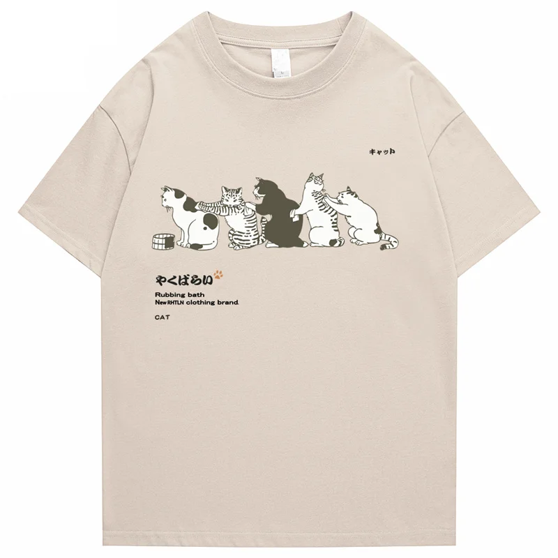 2023 Men Hip Hop T Shirt Streetwear Japanese Kanji Harajuku Funny Cat T-Shirt Summer Short Sleeve Tops Tees Cotton Print Tshirts
2023 Men Hip Hop T Shirt Streetwear Japanese Kanji Harajuku Funny Cat T-Shirt Summer Short Sleeve Tops Tees Cotton Print Tshirts