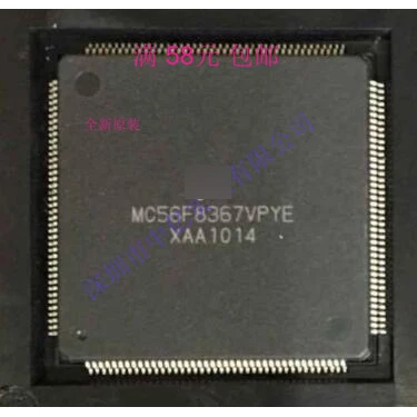 Набор микросхем MC56F8367VPYE MC56F8367 QFP 100% новый импортный оригинальный
Набор микросхем MC56F8367VPYE MC56F8367 QFP 100% новый импортный оригинальный