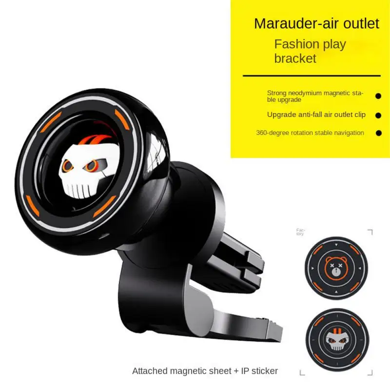 Магнитный держатель для телефона, магнитный прочный держатель для телефона, универсальное вращение на 360 °, креативные автомобильные прина...
Магнитный держатель для телефона, магнитный прочный держатель для телефона, универсальное вращение на 360 °, креативные автомобильные прина...