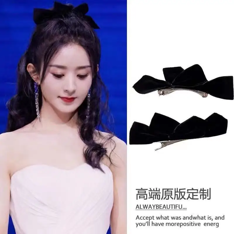 Новинка 2021, аксессуары для волос, Шпилька с черным бантом, элегантная заколка для волос, шпильки для волос, аксессуары для волос, Весенняя за...
Новинка 2021, аксессуары для волос, Шпилька с черным бантом, элегантная заколка для волос, шпильки для волос, аксессуары для волос, Весенняя за...