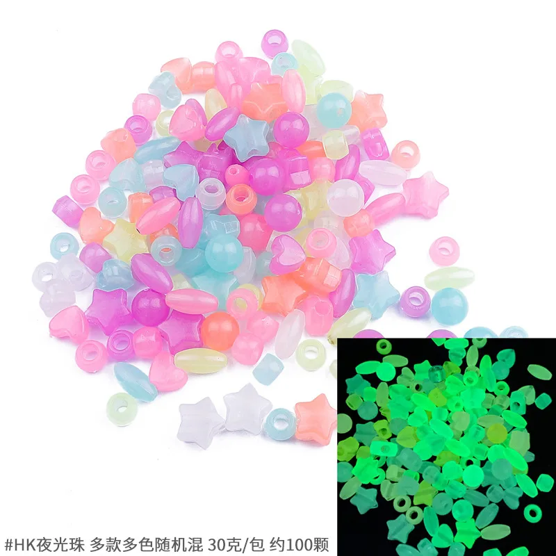 100pcs 6x9mm Mixed Acrylic Cask bead Charms Spacer Beads for Making Jewelry Diy Handmade Bracelets Necklace Accessories
100pcs 6x9mm Mixed Acrylic Cask bead Charms Spacer Beads for Making Jewelry Diy Handmade Bracelets Necklace Accessories