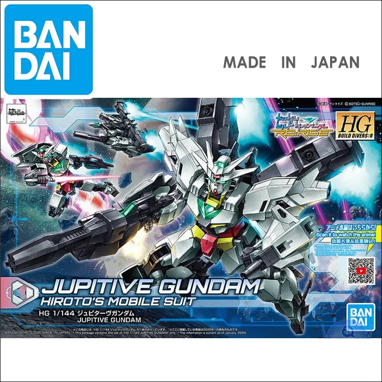 Original Model HG 1/144 Gundam JUPITIVE Mobile Suit Gundam IRON-BLOODED ORPHANS Assemble Model Action Figures 
Original Model HG 1/144 Gundam JUPITIVE Mobile Suit Gundam IRON-BLOODED ORPHANS Assemble Model Action Figures