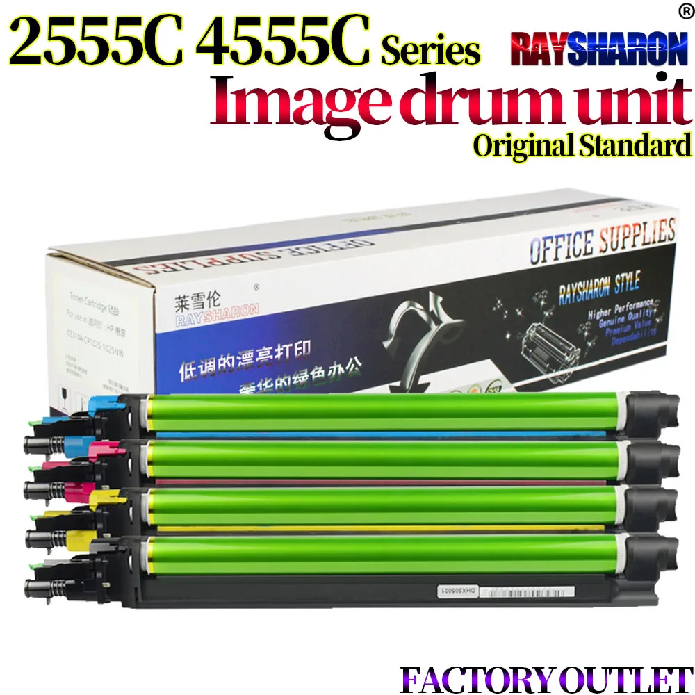 Фотобарабан для использования в Toshiba E-Studio FC-505 2000AC 2500AC 2050C 2550C 2051C 2551C 2555C 3055C 3555C 4555C 5055C
Фотобарабан для использования в Toshiba E-Studio FC-505 2000AC 2500AC 2050C 2550C 2051C 2551C 2555C 3055C 3555C 4555C 5055C