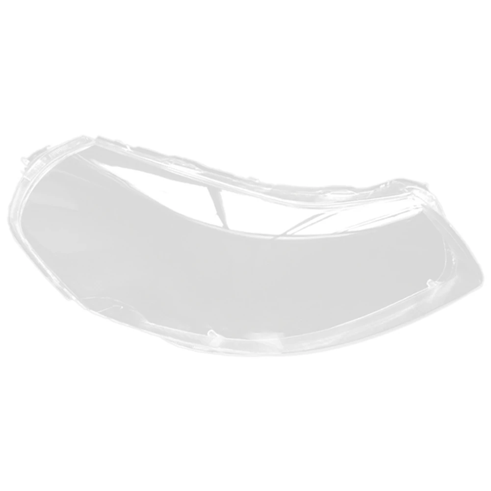 For Tianyu SX4 2006-2016 Lampshade Headlight Cover Transparent Head Light Shell Mask Lens Cover Accessories,Right
For Tianyu SX4 2006-2016 Lampshade Headlight Cover Transparent Head Light Shell Mask Lens Cover Accessories,Right