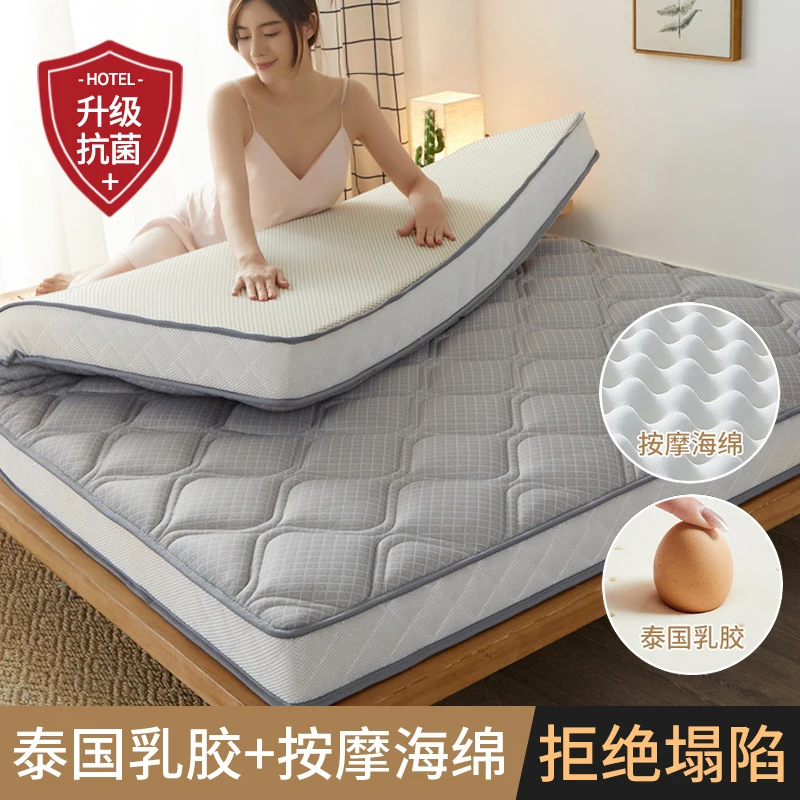 Dropshipping Customizable Size Mattress Soft Mattress Home Tatami Mat Was The Floor Mat Student ZHA12-32999
Dropshipping Customizable Size Mattress Soft Mattress Home Tatami Mat Was The Floor Mat Student ZHA12-32999