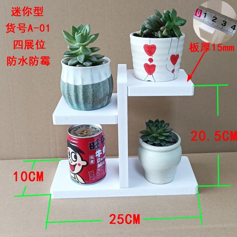 Flower rack stand balcony indoor living room simple wood-plastic multi-storey floor ceiling Nordic meaty plant mini flower rack
Flower rack stand balcony indoor living room simple wood-plastic multi-storey floor ceiling Nordic meaty plant mini flower rack
