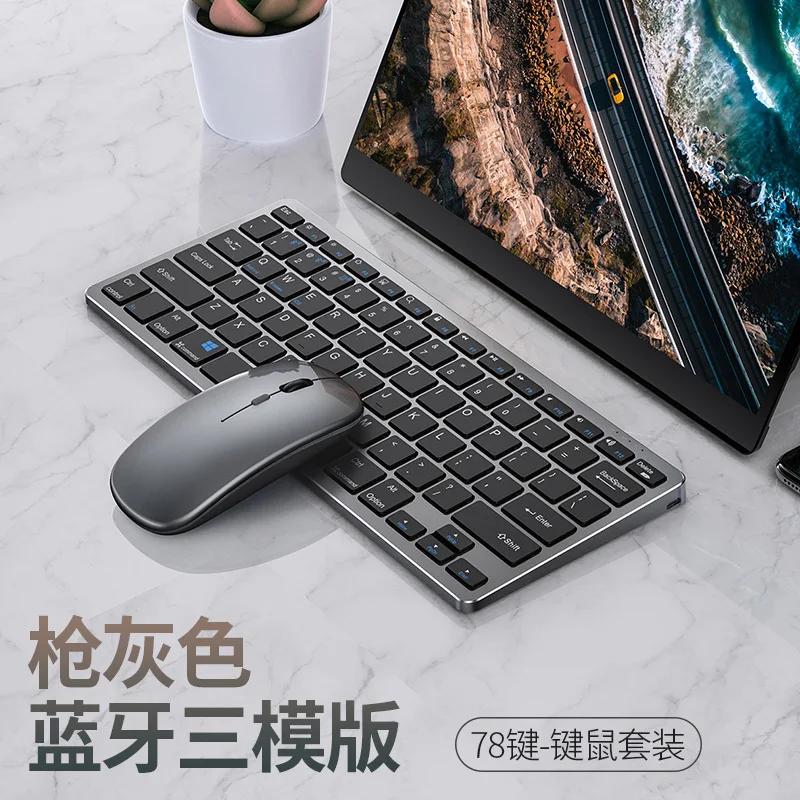 Wireless Bluetooth Keyboard and Mouse Combo 2.4G Ultra-Thin for Windows PC Computer Laptop Tablets keyboard
Wireless Bluetooth Keyboard and Mouse Combo 2.4G Ultra-Thin for Windows PC Computer Laptop Tablets keyboard