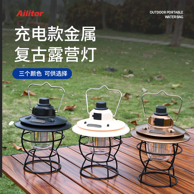 Outdoor portable rechargeable light luxury camping lamp waterproof tent lamp Lithium battery LED camp atmosphere lamp
Outdoor portable rechargeable light luxury camping lamp waterproof tent lamp Lithium battery LED camp atmosphere lamp