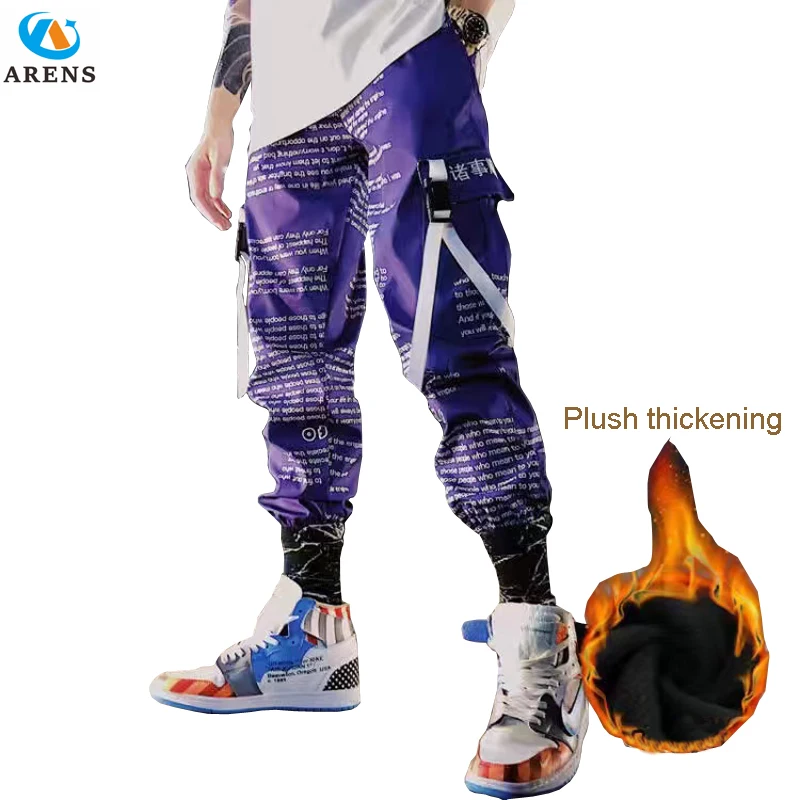 Men's thickening Pocket Loose Men Cool HipHop New Fashion Joggers Pants Trousers Men Streetwear Hombre Male Casual Fashion Cargo
Men's thickening Pocket Loose Men Cool HipHop New Fashion Joggers Pants Trousers Men Streetwear Hombre Male Casual Fashion Cargo