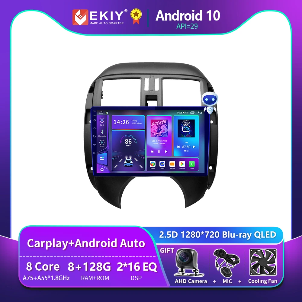 EKIY T900 For Nissan Sunny Versa C17 2012 2013 2014 Car Radio Multimedia Video Player Navigation GPS Android Auto No 2 Din DVD
EKIY T900 For Nissan Sunny Versa C17 2012 2013 2014 Car Radio Multimedia Video Player Navigation GPS Android Auto No 2 Din DVD