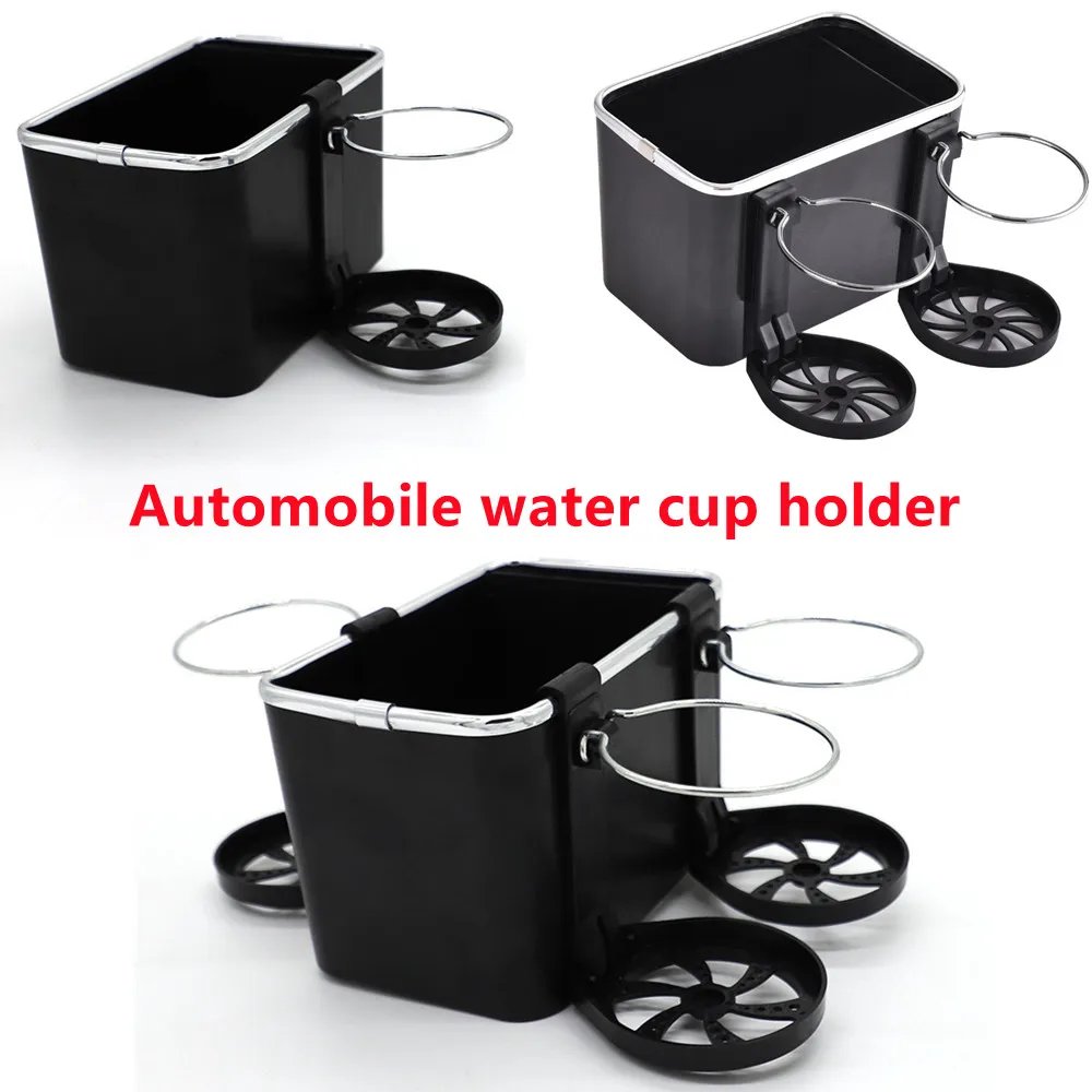 8cm Car Storage Box Water Cup Holder ABS Black,beige Single/Double/Three Cup Holder 18x11.5x11.5cm Car Storage Box Water Cup Hol
8cm Car Storage Box Water Cup Holder ABS Black,beige Single/Double/Three Cup Holder 18x11.5x11.5cm Car Storage Box Water Cup Hol