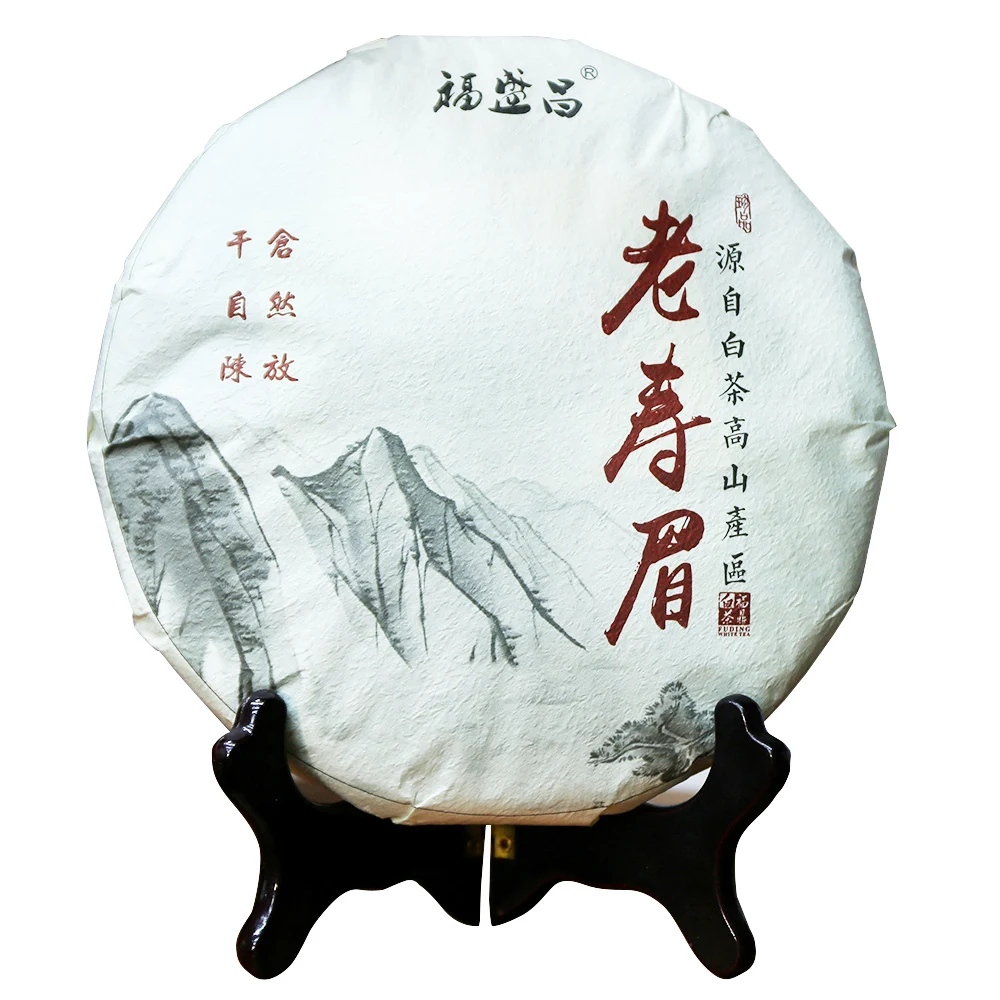 2022 FuDing "Lao Shou Mei" White Chinese Tea High Mountain Bai Cha White Chinese Tea From FuJian 350g No Teapot
2022 FuDing "Lao Shou Mei" White Chinese Tea High Mountain Bai Cha White Chinese Tea From FuJian 350g No Teapot