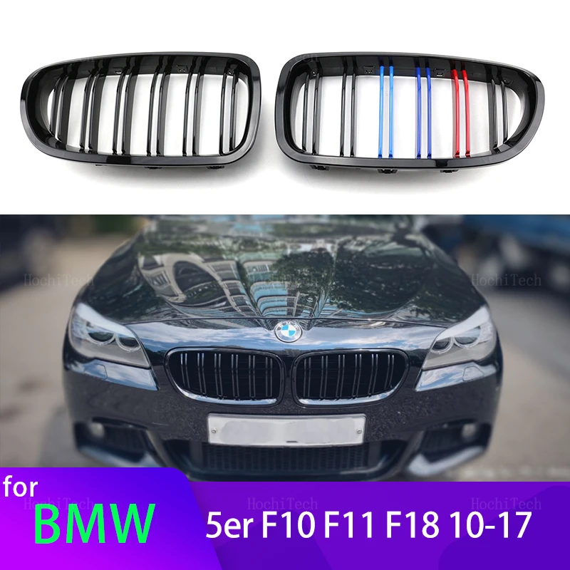 Car Front Replacement Kidney Grille Racing Grill For BMW 5 Series F10 F11 F18 520d 530d 540i 2010-2017 M Color Double Line
Car Front Replacement Kidney Grille Racing Grill For BMW 5 Series F10 F11 F18 520d 530d 540i 2010-2017 M Color Double Line