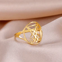 HIPEE Fashion Hollow Geometric Inverted Triangle Circular Rings Crossed V Hook Shaped Stainless Steel Ring for Women Jewelry