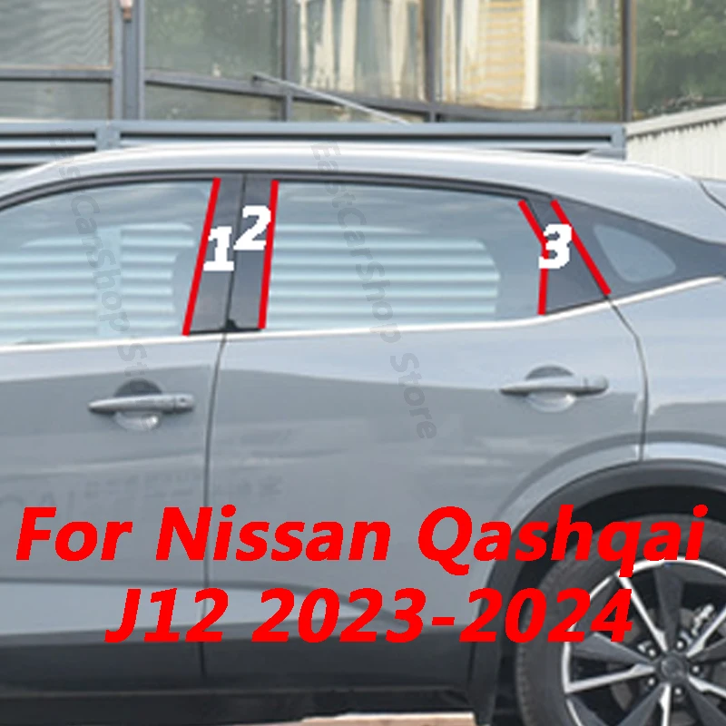 For Nissan Qashqai J12 2023 2024 Car Door Window Middle Column Trim B C Pillar Decoration Protection Strip PC Stickers Accessory
For Nissan Qashqai J12 2023 2024 Car Door Window Middle Column Trim B C Pillar Decoration Protection Strip PC Stickers Accessory