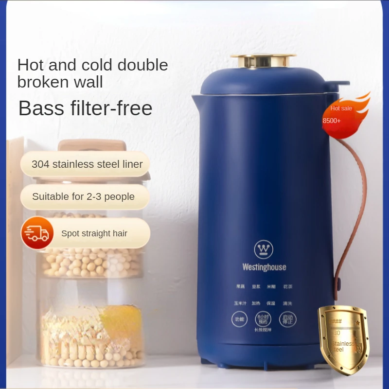 Small light sound wall breaker household cooking supplementary rice paste new heating filter-free soy milk machine
Small light sound wall breaker household cooking supplementary rice paste new heating filter-free soy milk machine