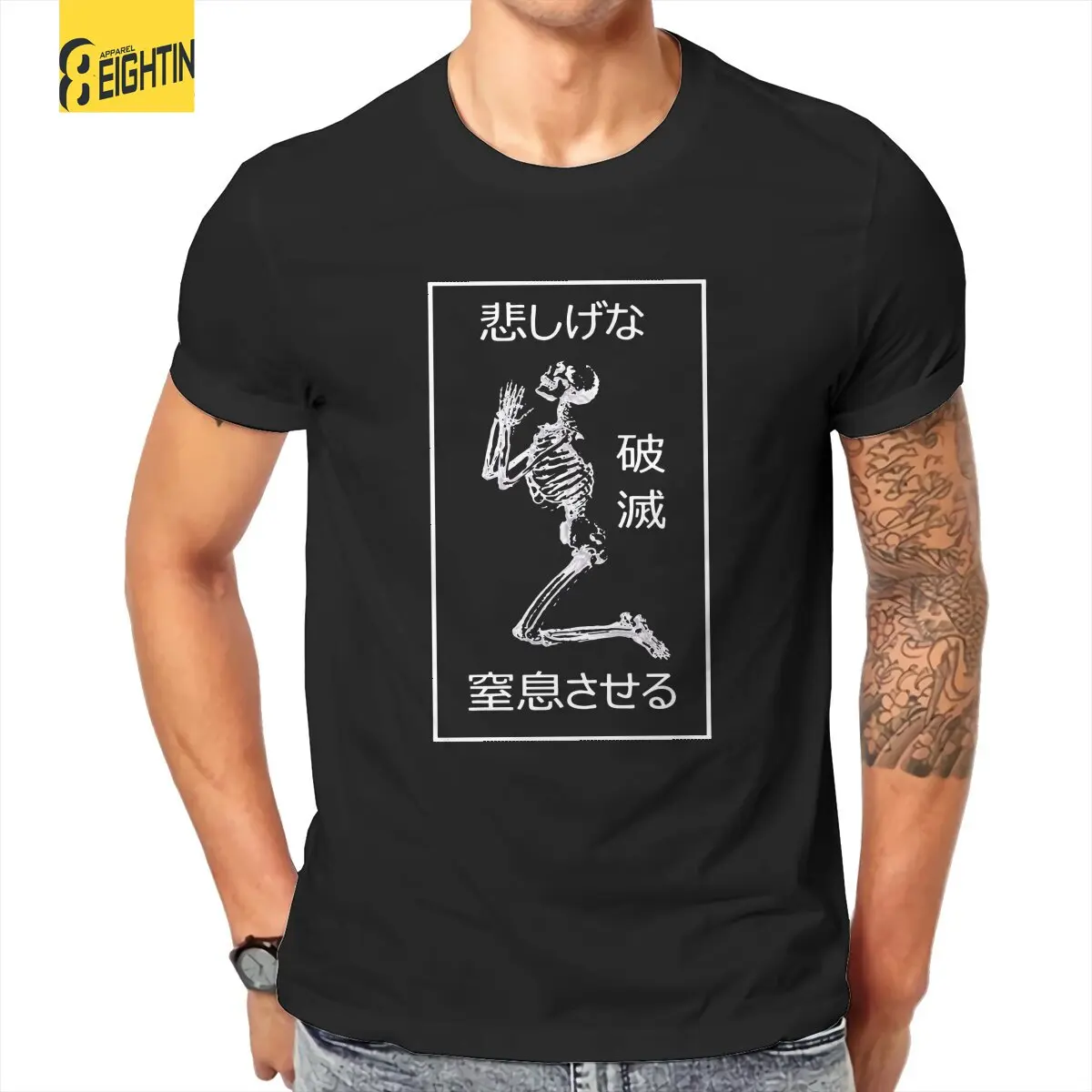 Футболка мужская с круглым вырезом, 333 хлопок
Футболка мужская с круглым вырезом, 333 хлопок