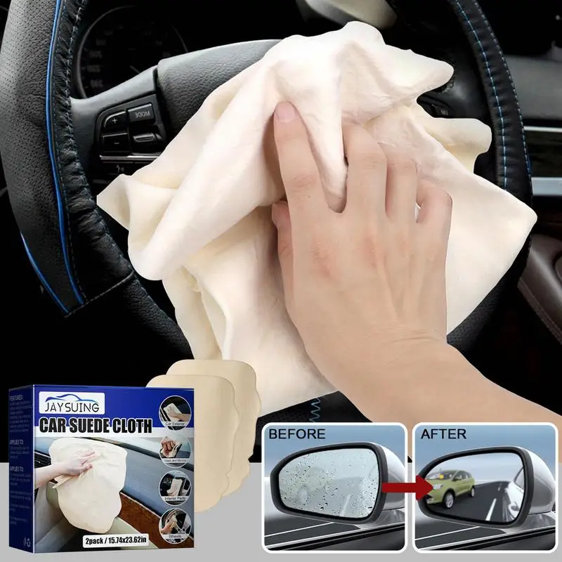 Super Absorbent Car Washing Towels Chamois Leather Quick Dry Towel For Auto Home Kitchen Furniture Glass Cleaning Cloth Towel
Super Absorbent Car Washing Towels Chamois Leather Quick Dry Towel For Auto Home Kitchen Furniture Glass Cleaning Cloth Towel