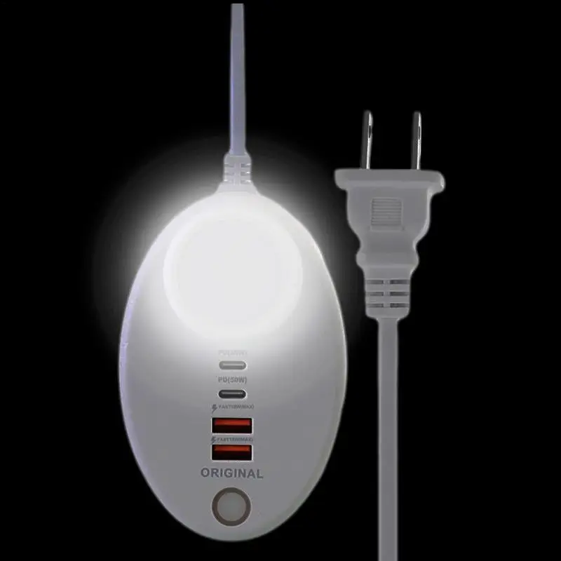Smart USB Charger 4 Port USB Multiport Charger Station With Touch Light Dual USB Dual Type-C PD20W Rapid Oval USB Power Hub
Smart USB Charger 4 Port USB Multiport Charger Station With Touch Light Dual USB Dual Type-C PD20W Rapid Oval USB Power Hub