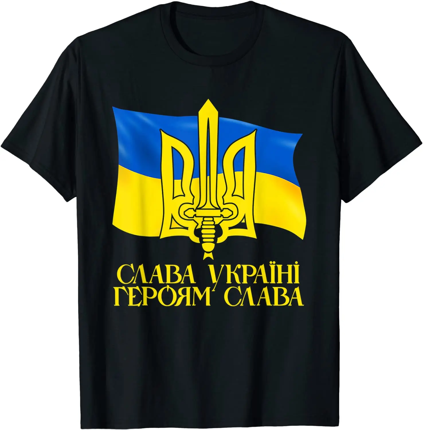 Ukrainians Flag Coat Arms Pride Ukraine Ukrainian Men T-Shirt Short Sleeve Casual 100% Cotton Shirts
Ukrainians Flag Coat Arms Pride Ukraine Ukrainian Men T-Shirt Short Sleeve Casual 100% Cotton Shirts