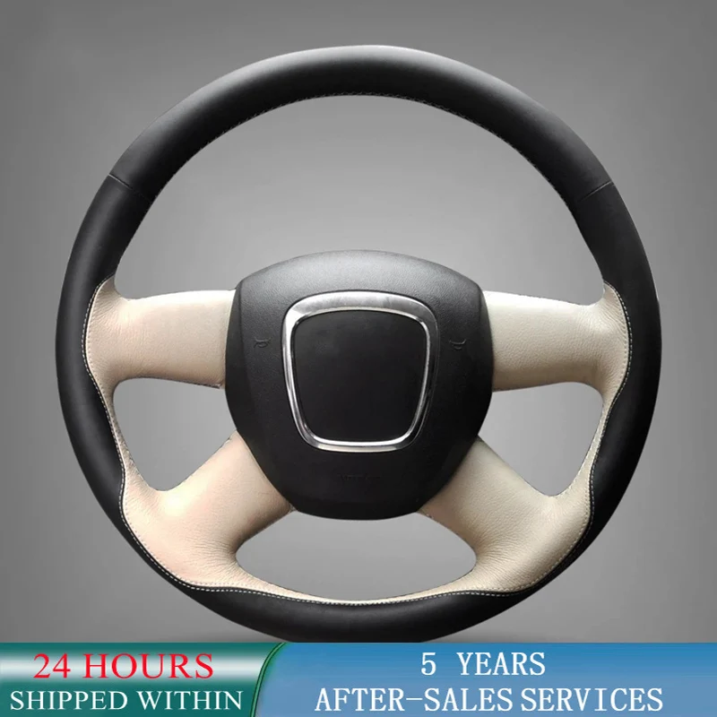 Customized Car Steering Wheel Cover Black Beige Leather For Audi Old A4 B7 B8 A6 C6 2004-2011 Q5 2008-2012 Q7 2005-2011 interior
Customized Car Steering Wheel Cover Black Beige Leather For Audi Old A4 B7 B8 A6 C6 2004-2011 Q5 2008-2012 Q7 2005-2011 interior