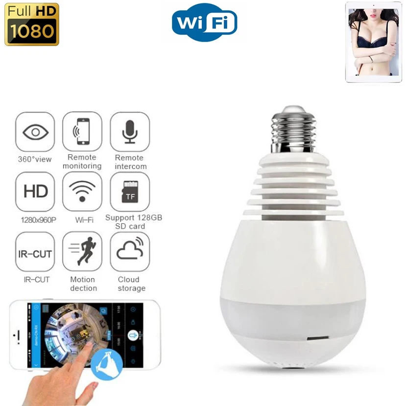 360 degree panoramic fisheye camera, hd lamp, wi-fi, home security, wireless ip camera, remote viewing by app
360 degree panoramic fisheye camera, hd lamp, wi-fi, home security, wireless ip camera, remote viewing by app