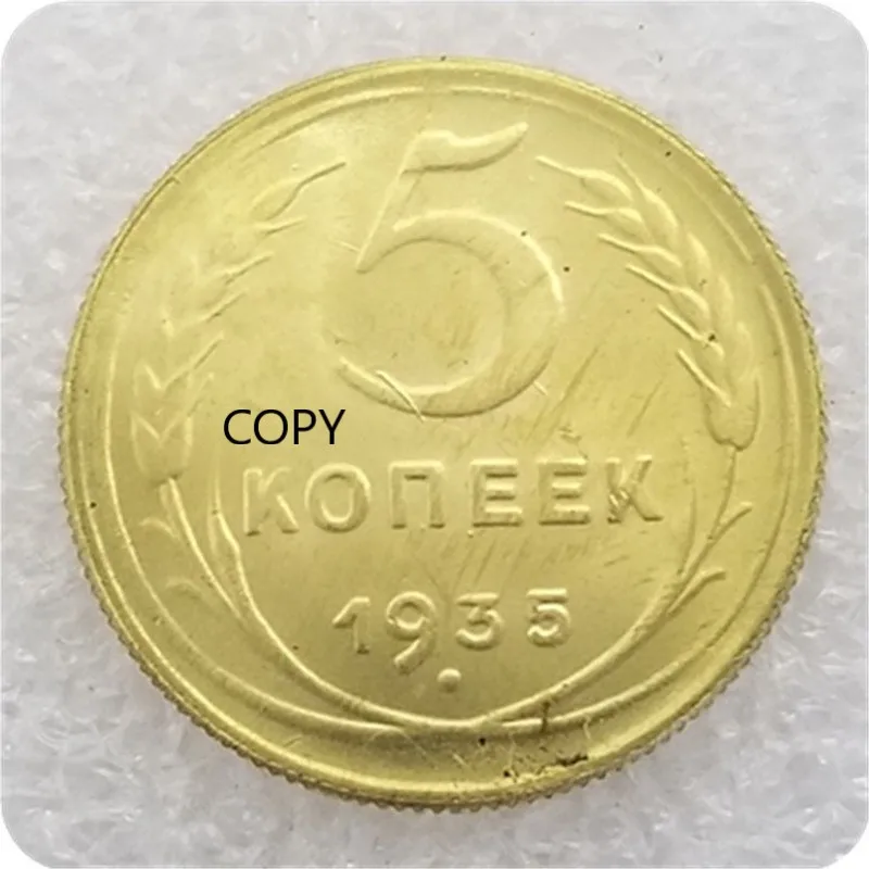 Russia 1935 Brass Silver Plated Commemorative Collectible Coin Gift Lucky Challenge Coin COPY COIN
Russia 1935 Brass Silver Plated Commemorative Collectible Coin Gift Lucky Challenge Coin COPY COIN