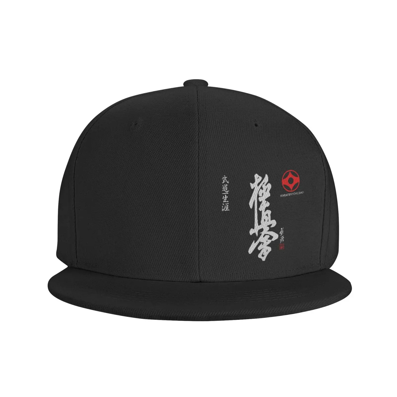 Kyokushin Karate Kai Fighting Martial 3075 Cap Hip Hop Hats Wool Beanie Man Hat Hat Hats For Men Summer Fishing Caps Women Cap
Kyokushin Karate Kai Fighting Martial 3075 Cap Hip Hop Hats Wool Beanie Man Hat Hat Hats For Men Summer Fishing Caps Women Cap