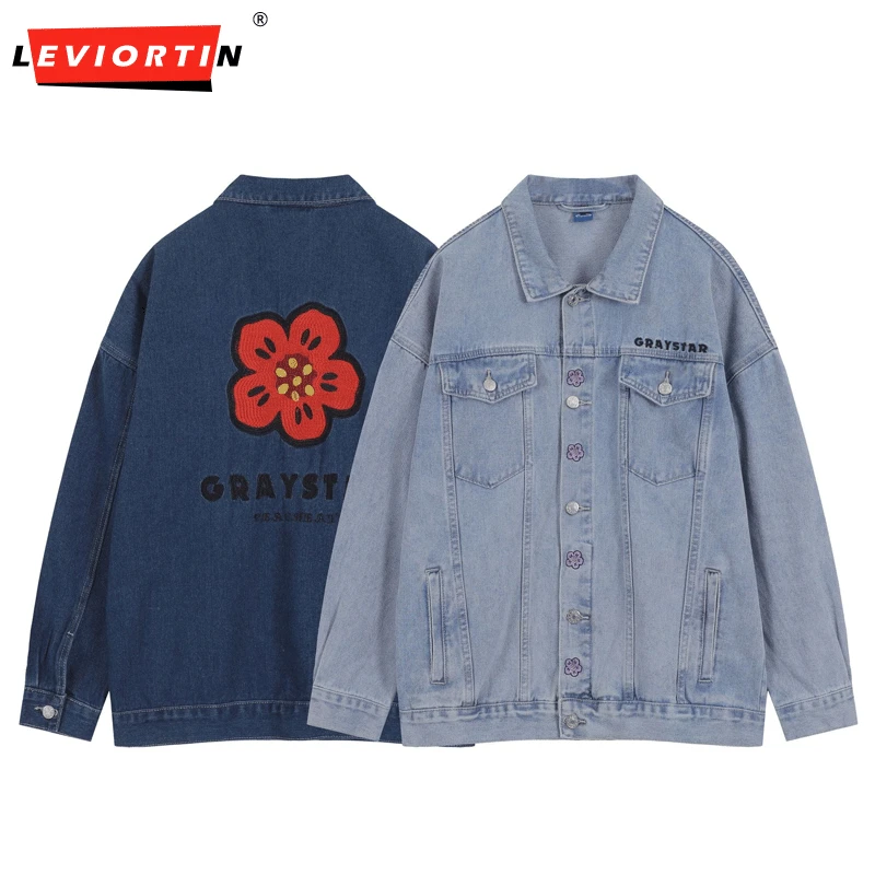Streetwear Men Jacket Retro Blue Flower Embroidery Outerwear Denim Jackets Men Cowboy Hip Hop Punk Bombers Coats For Male
Streetwear Men Jacket Retro Blue Flower Embroidery Outerwear Denim Jackets Men Cowboy Hip Hop Punk Bombers Coats For Male