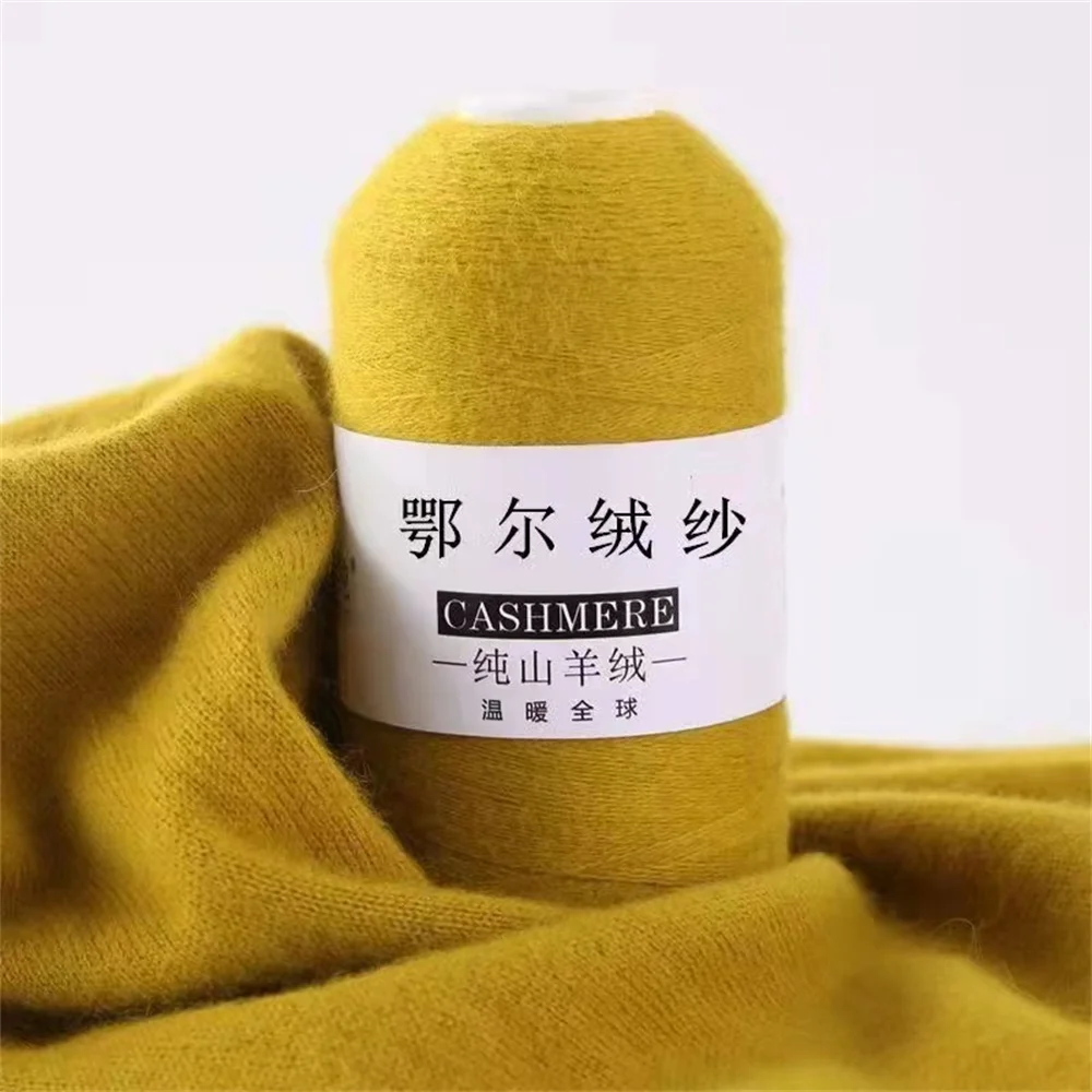 500g Cashmere Yarn Anti-pilling Warmth Wool Yarn For Knitting Hand Yarn Anti-pilling Soft Thread DIY Winter Sweater 50g/Ball
500g Cashmere Yarn Anti-pilling Warmth Wool Yarn For Knitting Hand Yarn Anti-pilling Soft Thread DIY Winter Sweater 50g/Ball