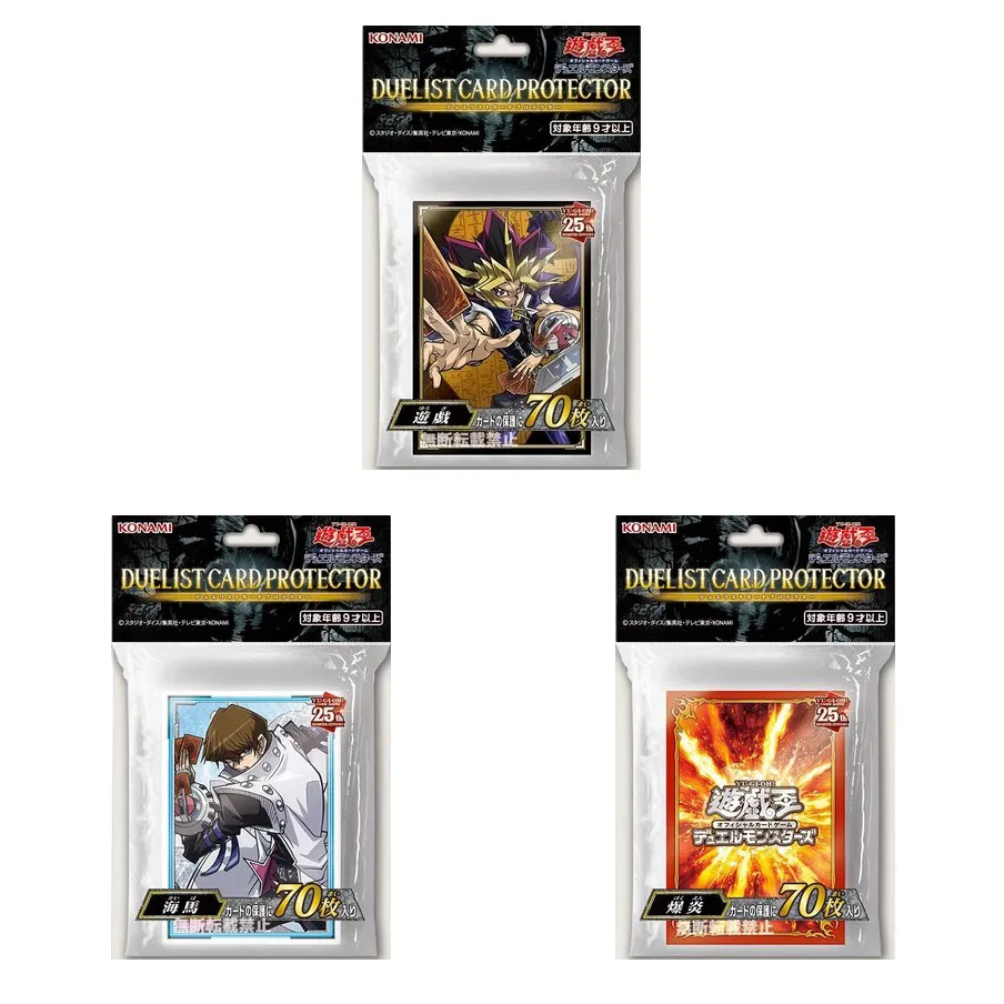 70 шт./упак. Подлинный OCG Yugioh карточный рукав Yu-Gi-Oh! Чехол для телефона с изображением драгоценных фотографий
70 шт./упак. Подлинный OCG Yugioh карточный рукав Yu-Gi-Oh! Чехол для телефона с изображением драгоценных фотографий