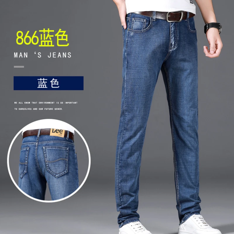 Мужские джинсы, повседневные Прямые брюки с заниженной талией
Мужские джинсы, повседневные Прямые брюки с заниженной талией